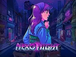 เนโกะไนท์ screenshot